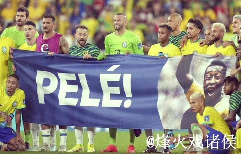 世界杯买球实用攻略分析