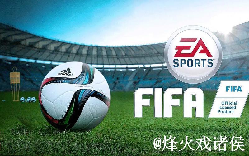 全站平台的世界杯外围推荐深度解析